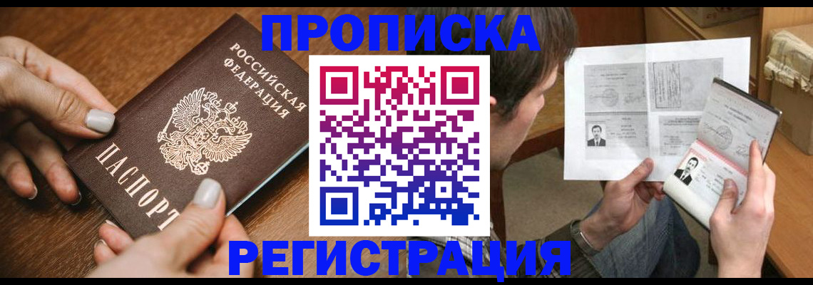 форма 3 в Исилькуле